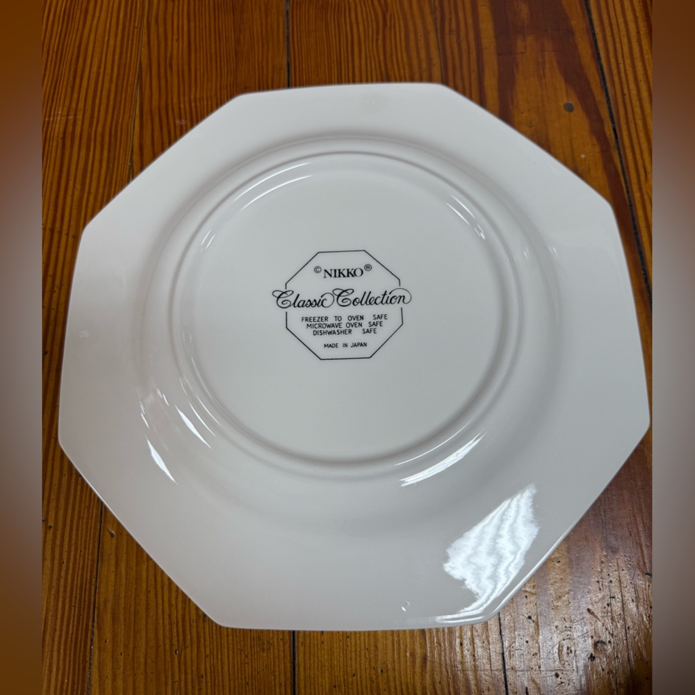 Nikko Classic Collection Christmas Tree Dinnerware Set - Picture 3 of 9